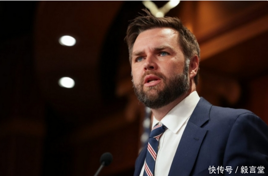 盈配网 美国下架台湾关系页面，美副总统万斯交底了，中美从未就台湾问题做交易！