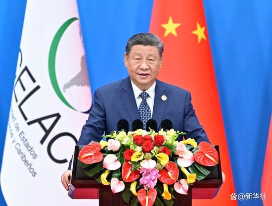 日天金策略 习近平出席中拉论坛第四届部长级会议开幕式并发表主旨讲话