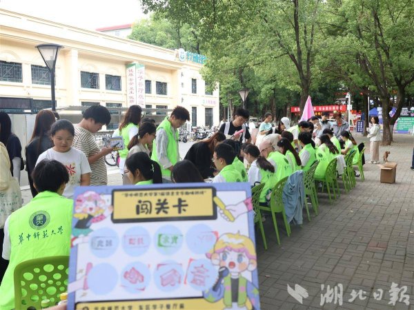 信悦网配资 这个推普周，600多名师生在桂子山上“语言闯关”