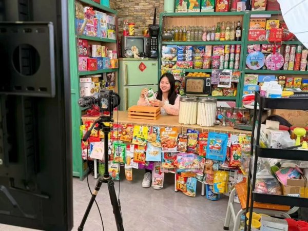 汇盈策略  江门江海首届直播电商大赛喊你参赛！大学生专属机遇来啦